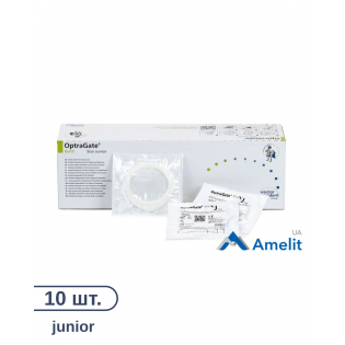 Роторозширювач OptraGate, junior/дитячий (Ivoclar Vivadent), 10 шт./пак.